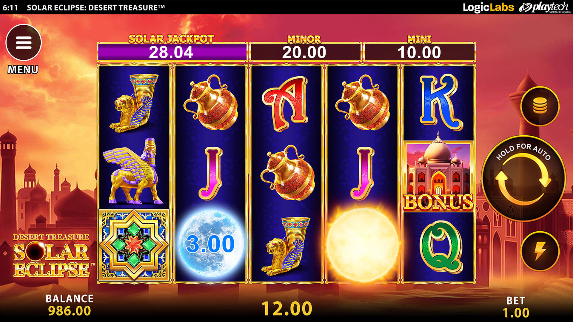 Solar Eclipse: Desert Treasure